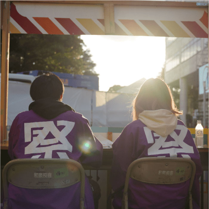 新メンバー募集